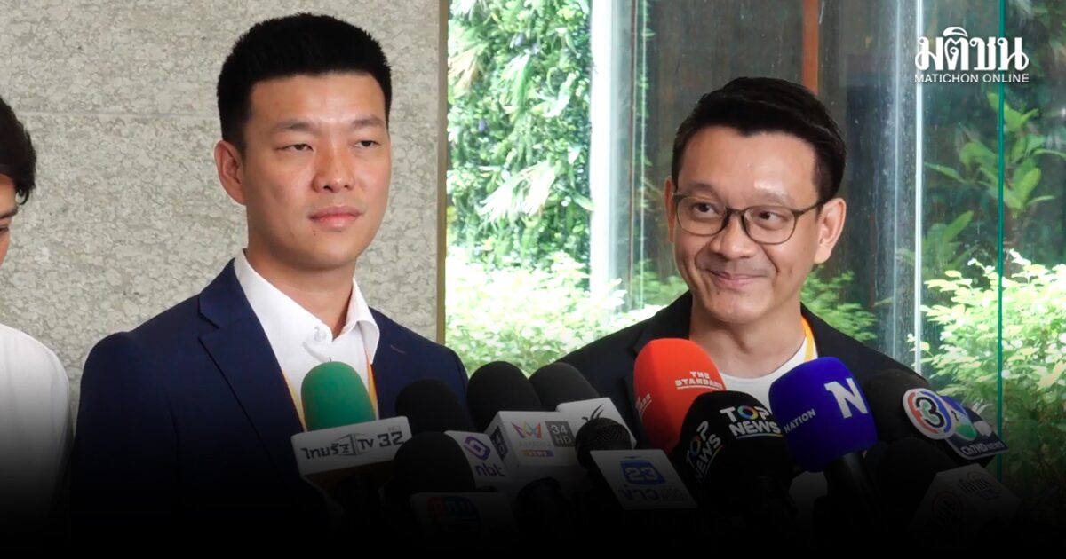 วีระยุทธ จ่อฟอร์ม ครม.เงา แบ่ง 4 ด้านหลัก ลุยเข้มตรวจสอบรัฐบาล ป้องประโยชน์ปชช.ตกหล่น