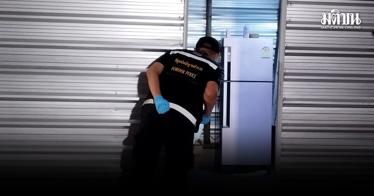 ตร.เร่งล่า อดีตประธานชุมชน ยิงนักข่าวท้องถิ่นชายดับ ซ้ำฟันนักข่าวหญิง-น้องสาวสาหัส ก่อนเผ่น