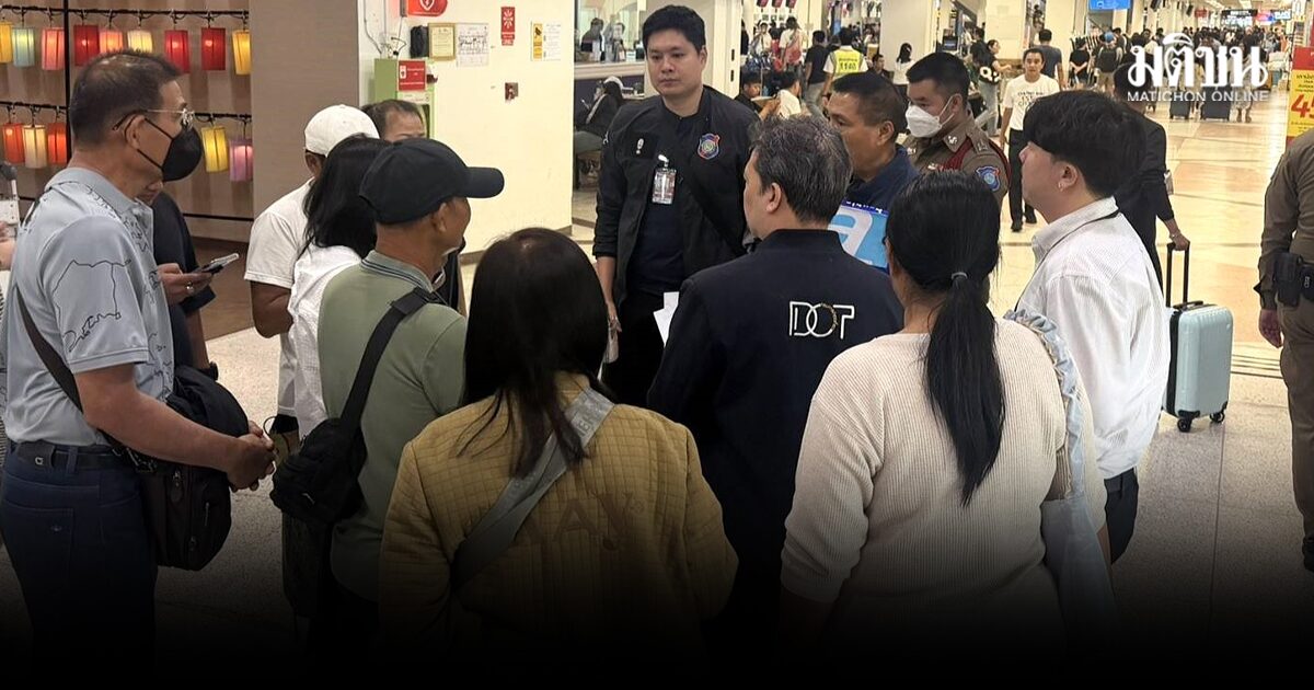 กรมท่องเที่ยวเอาจริง รวบทัวร์เถื่อนคาสนามบินเชียงใหม่ ช่วยผู้เสียหายกว่า 31 ราย
