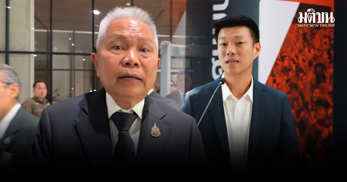 โสภณ เตรียมนำรายชื่อ เท้ง ทูลเกล้าฯ นั่งผู้นำฝ่ายค้านวันนี้