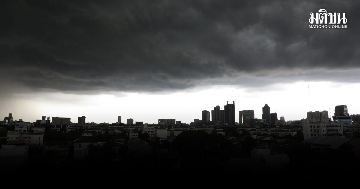 กรมอุตุฯ เตือน พายุฤดูร้อน ถล่ม 65 จังหวัด เฝ้าระวังฝนตกหนัก ลมแรง-ลูกเห็บตก