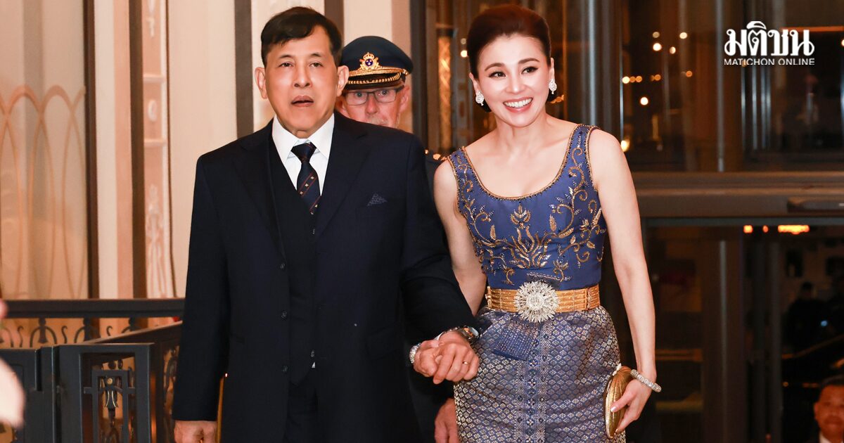 ในหลวง-พระราชินี ทรงร่วมงานถวายพระกระยาหารค่ำอย่างไม่เป็นทางการ กษัตริย์สวีเดน ทรงเป็นเจ้าภาพ