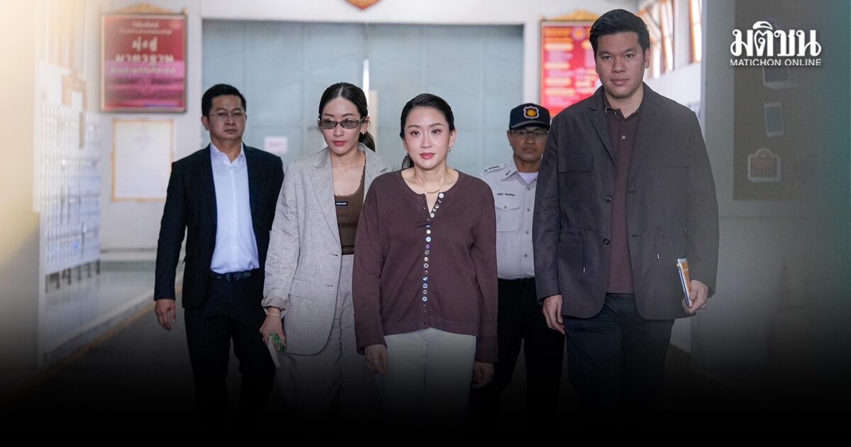 อิ๊งค์ เยี่ยมทักษิณ ครั้งที่ 60 รับสภาพสวมกำไลอีเอ็ม เตรียมครอบครัว รับพ่อ 11 พ.ค.
