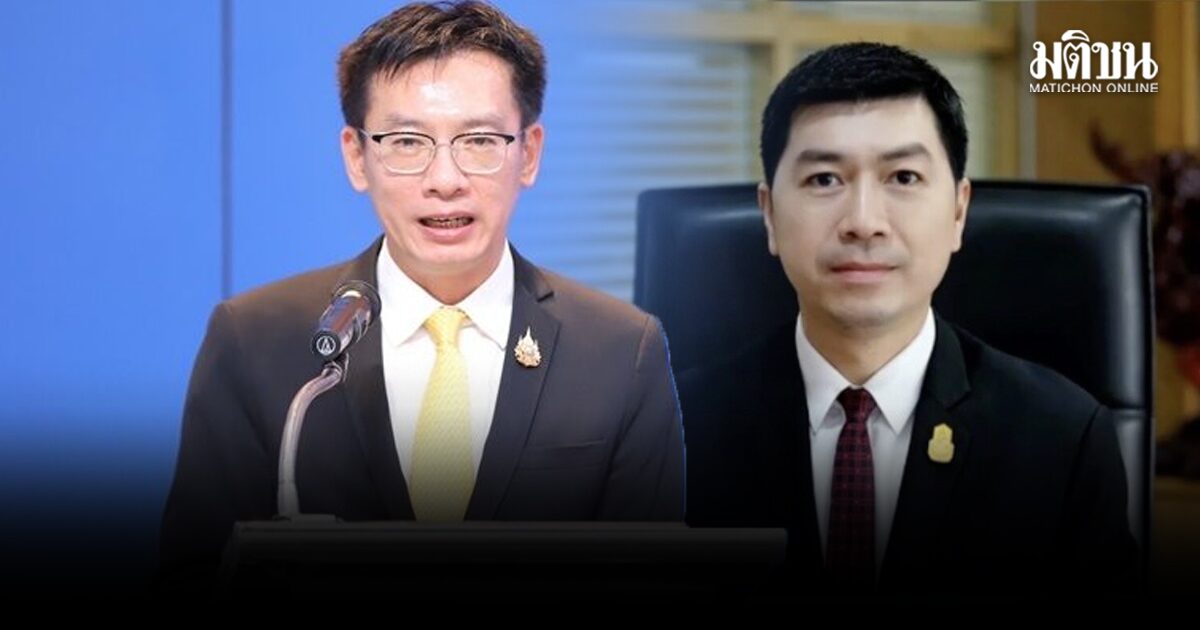 ปลัดอว. แจงเคส อ.โต้ง ถูกให้ออกจากมหา’ลัย พร้อมตรวจสอบ-ให้ความเป็นธรรมทุกฝ่าย