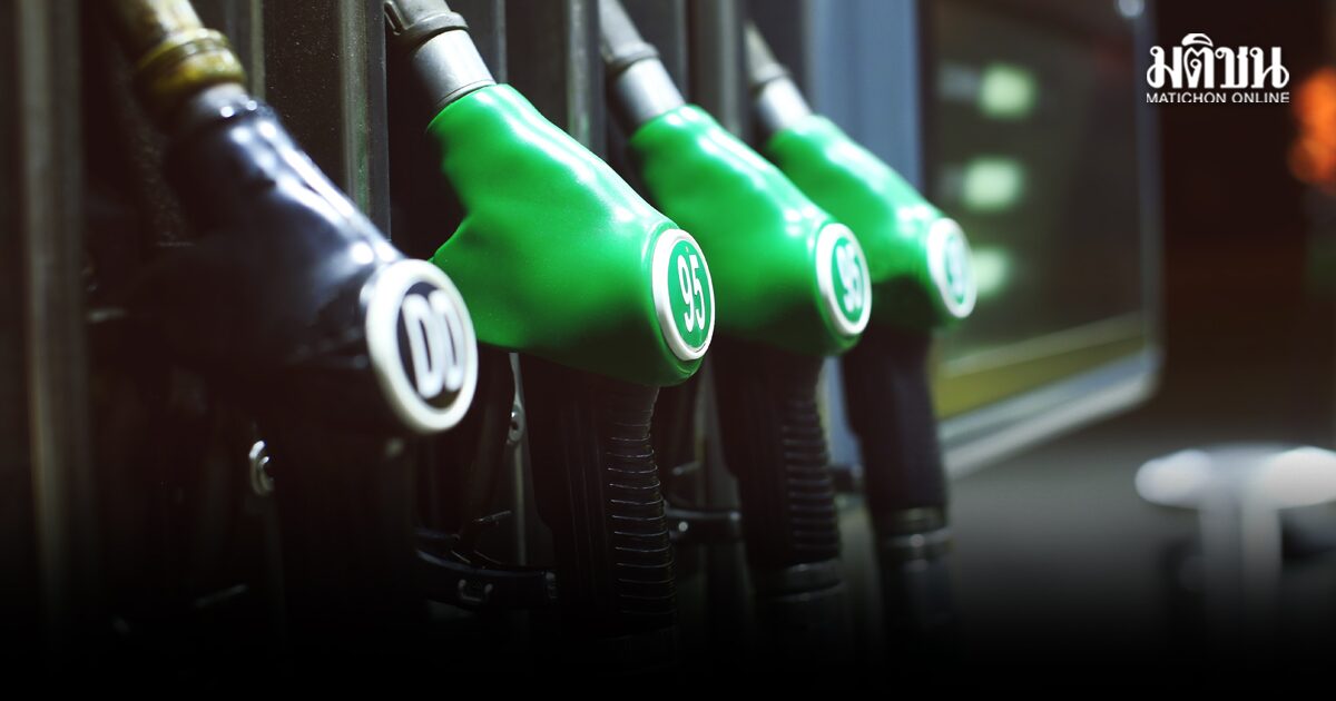 ราคาน้ำมันวันนี้ 2 เม.ย.69 ปรับขึ้นแล้วทุกปั๊ม ดีเซลพุ่งเป็นลิตรละ 44.24 บาท