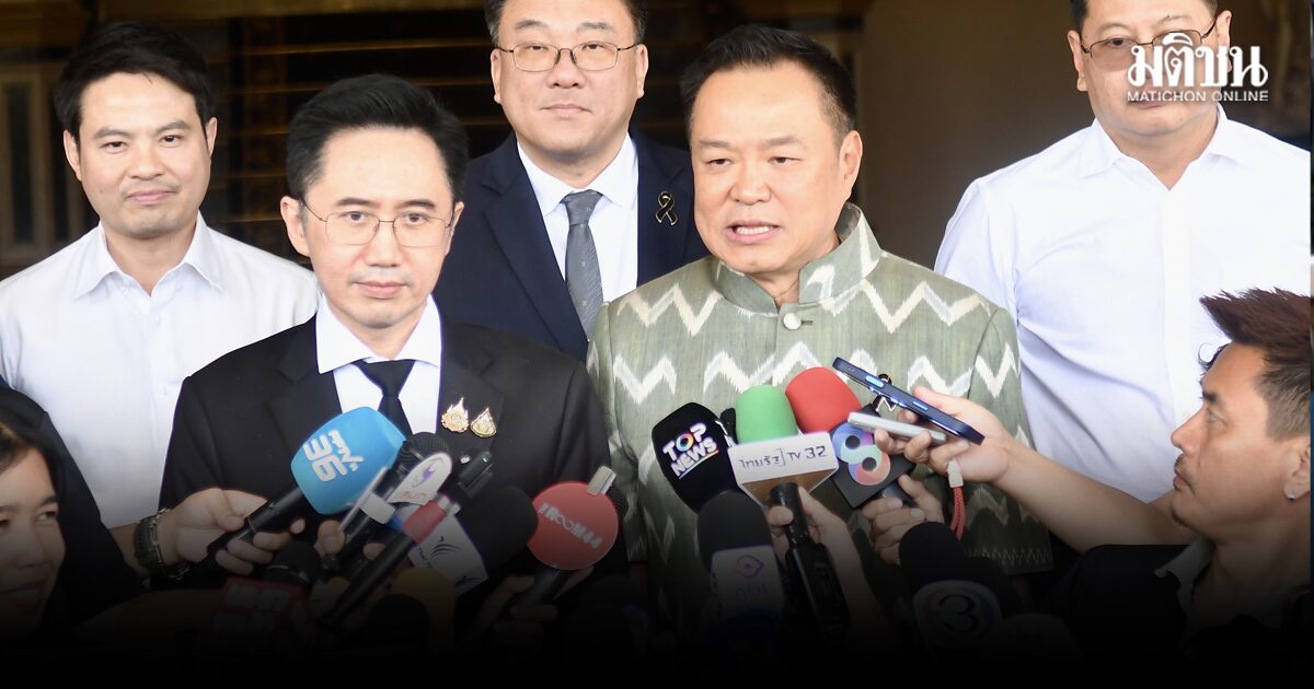 อนุทิน ยันหาทุกทางช่วยลดภาระปชช. ลั่นไม่มีใครในรบ. มีผลประโยชน์ทับซ้อนจากวิกฤตพลังงาน