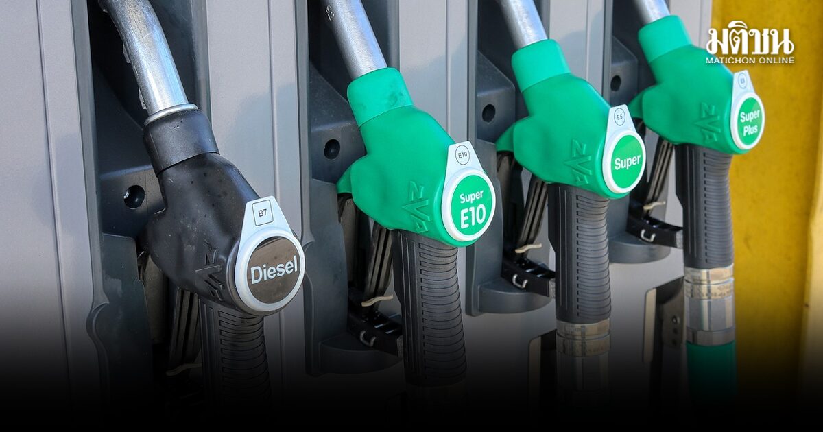 ด่วน! พรุ่งนี้น้ำมันไม่ขึ้น กบน.แจ้งตรึงราคาดีเซล ส่วนเบนซินยังต้องลุ้นอีก