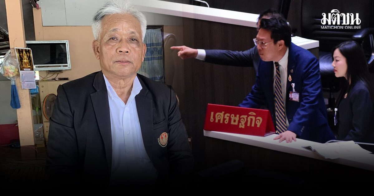อดีตส.ส.ปชน. แอ่นอกรับ เคยขับสามล้อ แต่ไม่ถูกหวย หลังคริสอภิปราย ดูถูกส.ส.ในสภา