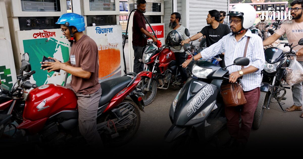 บังกลาเทศ เริ่มลดชั่วโมงทำงาน-ปิดศูนย์การค้า 6 โมงเย็น ลดใช้ไฟฟ้า