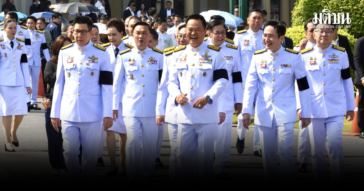 ครม.หนู2 ชื่นมื่น เข้าทำเนียบถ่ายบัตร ก่อนเข้าเฝ้าถวายสัตย์ฯค่ำนี้ อนุทิน รับตื่นเต้นนั่งนายกฯสมัย 2