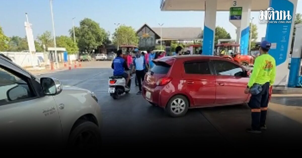 คลินิกเสริมความงามดัง คืนกำไรลูกค้า แจกน้ำมัน รถยนต์-ภาคเกษตร คันละ 300 บาท 1 พันคัน