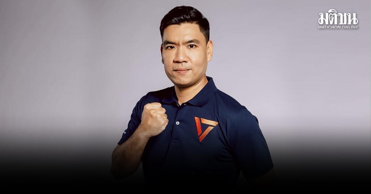 ปชน.ระยอง รับคนถูกจับคดีค้ายา เป็นอดีตผู้ช่วย ยันไม่ป้องคนผิด ขอตร.จัดการเด็ดขาด