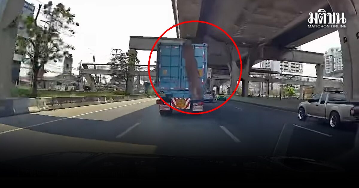 คลิปนาทีระทึก! เหล็กปลิวใส่รถ กระจกแตกยับ เจ้าของรถเตือนระวัง เส้นบางนา-ตราด