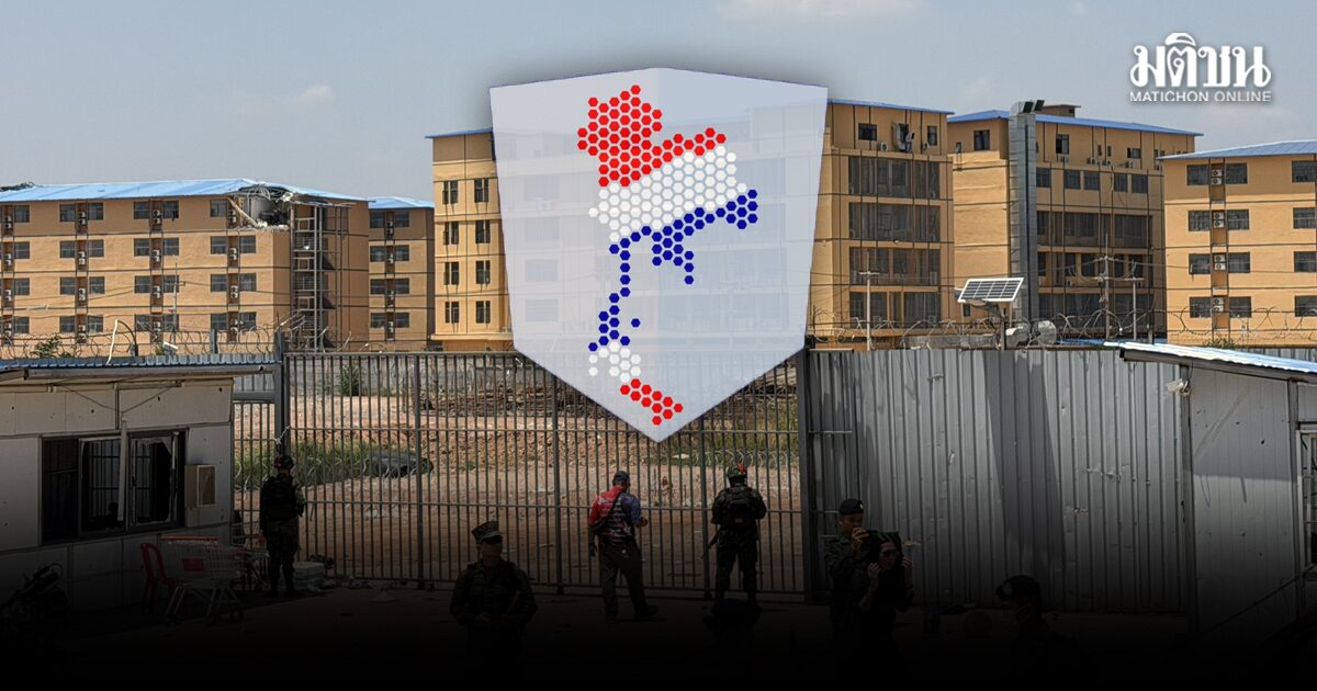 ไทยโต้เขมร กล่าวหาเจอทหารไทยในช่องจอม ชี้ ฐานทหาร-สแกมเมอร์ จำเป็นต้องดำเนินการด้านมั่นคง