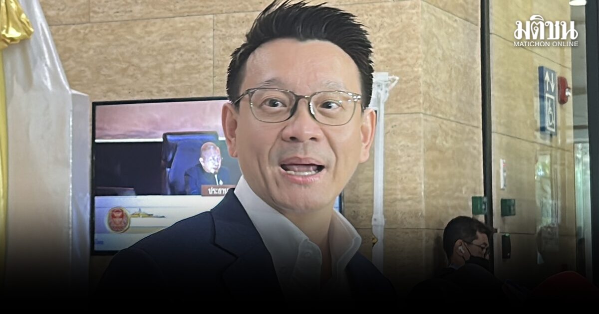 วีระยุทธ ชี้ รอดูสถานการณ์ หลังป.ป.ช.ยื่นศาลฎีกาฟัน 44 ส.ส. อุบตอบ นั่งหน.ปชน.คนต่อไป