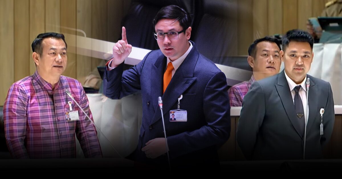 โรม ซัดรบ.ไม่จริงใจ ปราบสแกมเมอร์ แฉ เสี่ยตือ เอี่ยวตุนน้ำมัน ก่อนเจอส.ส.ภท.ประท้วงวุ่น