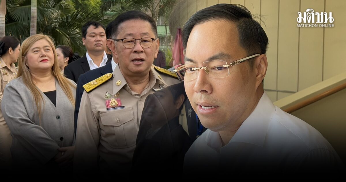 อัครนันท์ แจง ครูจวง มีคุณค่าในการทำงานศธ. ย้ำไม่เคยพูดต้องย้ายมาพท. ชี้กับปชน.สนิทกันหลายคน