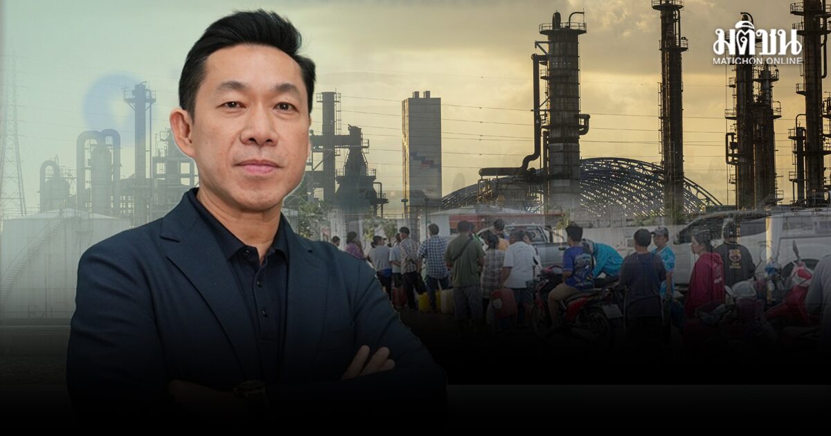 เอกสิทธิ์ แนะรบ.ปลดล็อก 3 ข้อคอขวด หนุนมาตรการพลังงาน ชี้ปชช.เจอศึกสองด้าน แค่ประหยัดไม่พอ