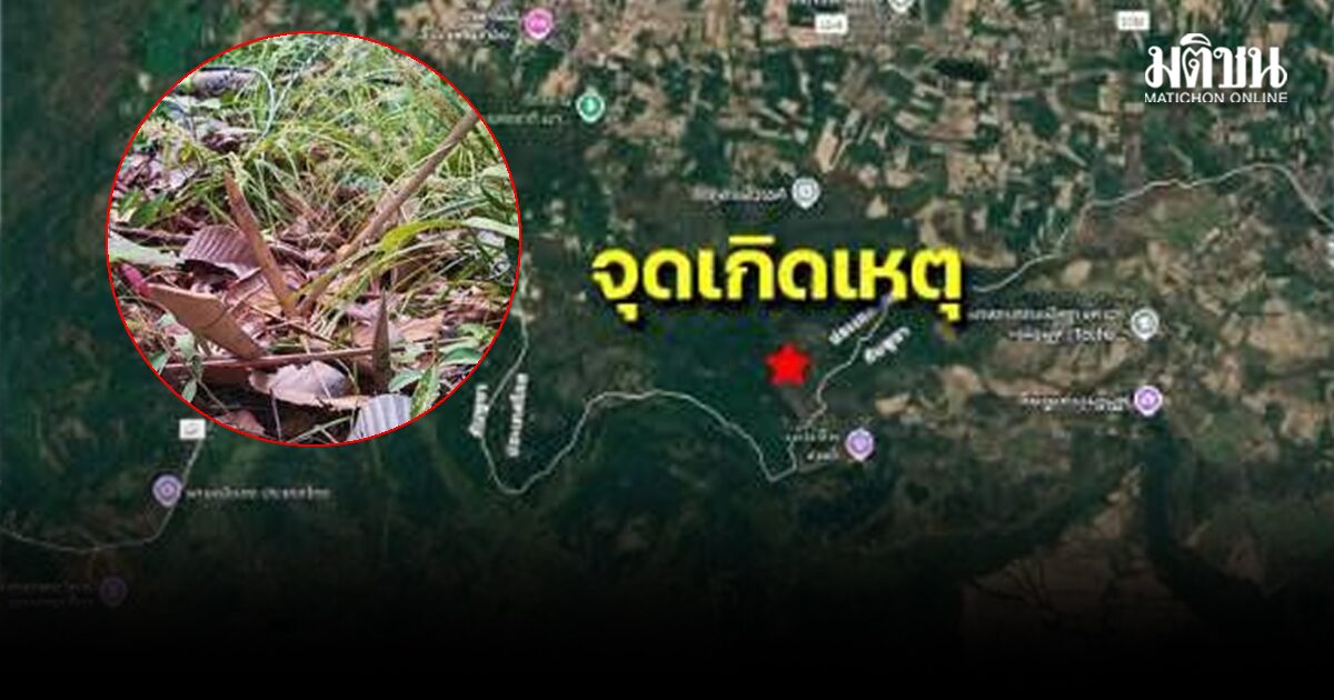 ทภ.2 แจงเหตุ ส.อ.หัวหน้าชุดยิง ถูกขวากไม้ไผ่แทงขา เผยผ่าตัดพ้นขีดอันตรายแล้ว