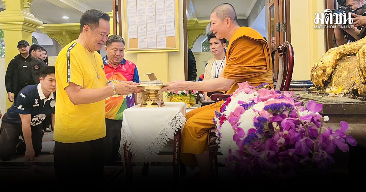 อนุทิน กราบสักการะ พระยอดองค์ วัดนางใน เจ้าอาวาส มอบพระยอดธง เป็นสิริมงคล