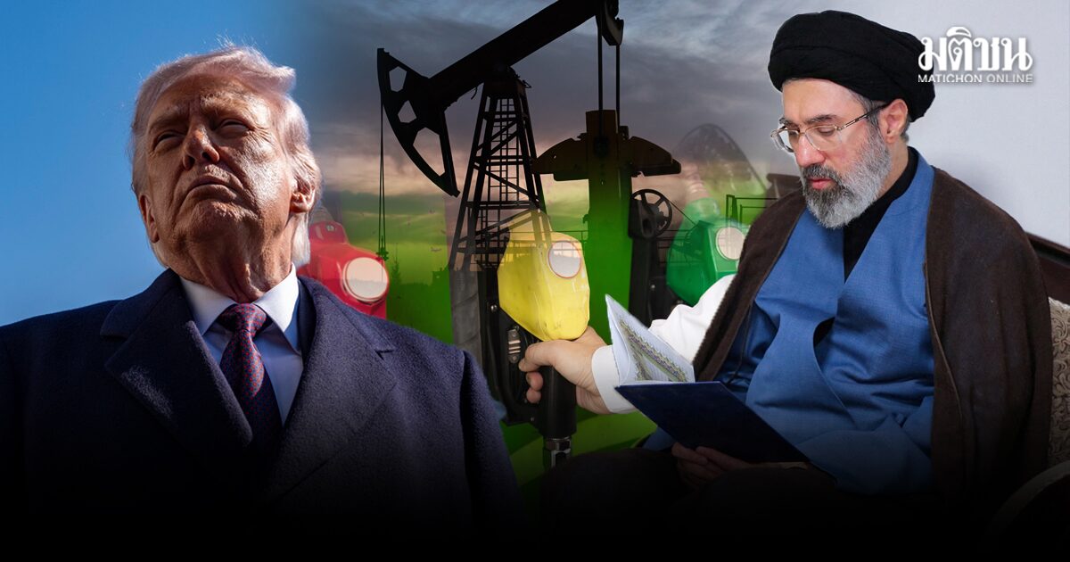 ดีลสันติภาพล่ม น้ำมันทะลุ 100 ดอลล์ ค้าปลีกหั่นราคา 3 พันรายการลง 58%