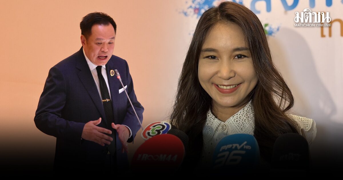 ศิริกัญญา บี้รบ.เพิ่มเงินบัตรสวัสดิการ ลั่นร้อยเดียวไม่พอ จี้ช่วยค่าครองชีพ ซัดคนไม่มีเงินเติมคนละครึ่งแล้ว