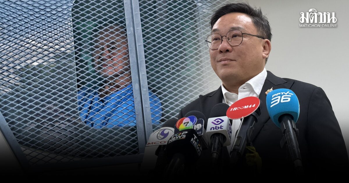 จุลพันธ์ เชื่อคนเพื่อไทยตั้งตารอ ทักษิณ ได้พักโทษ ยังไม่มีแผนเชิญเป็นวิทยากร ยันพรรคทำงานได้