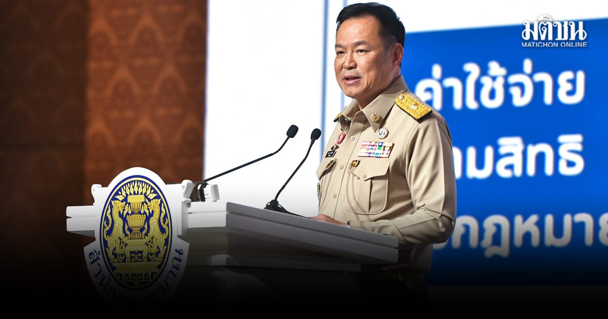 อนุทิน จัดงบปี’70 รับ 10 พลัส ลดงบดูงาน-ใช้อีวีลดพลังงาน