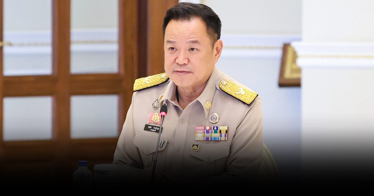 อนุทิน ยันวงเงินเดิม 3.7 ล้านล้าน ทำงบ’70 ย้ำต้องตอบโจทย์ 10 พลัส-ให้ตัดรายจ่ายไม่จำเป็น