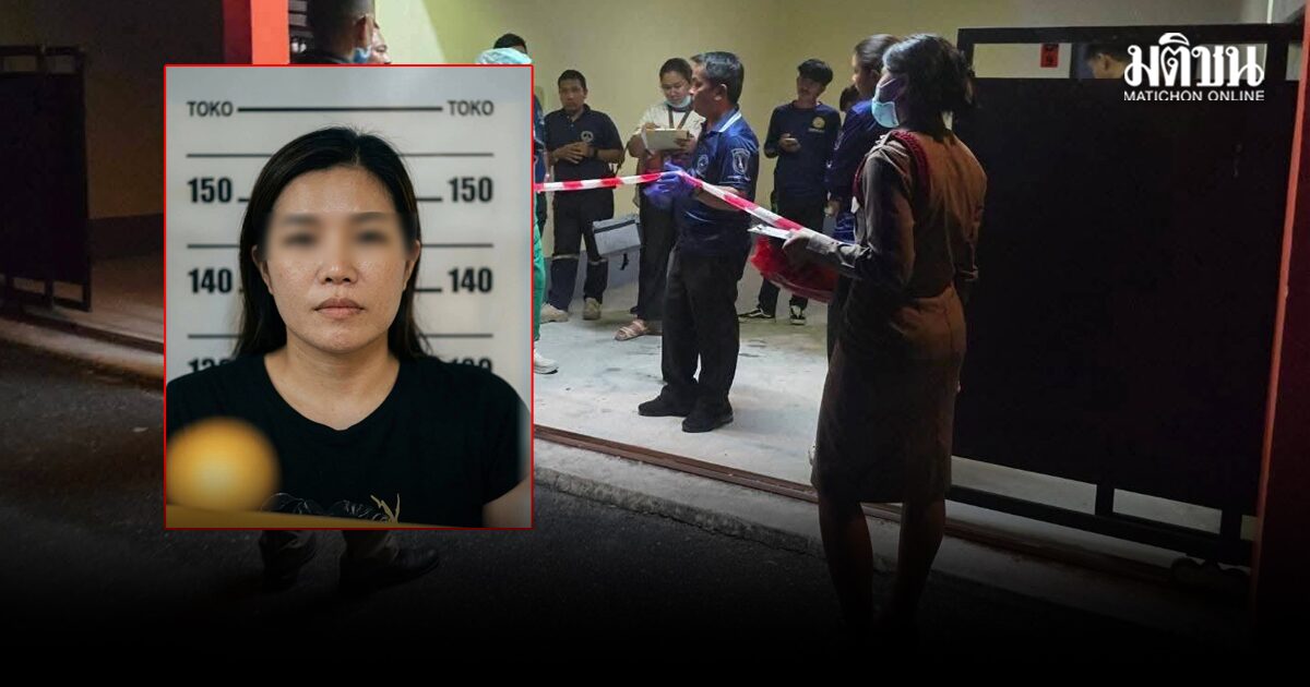 ตามหาญาติ หญิงวัย 31 ปีชาวภูเก็ต เสียชีวิตปริศนา ในโรงแรมเมืองคอน