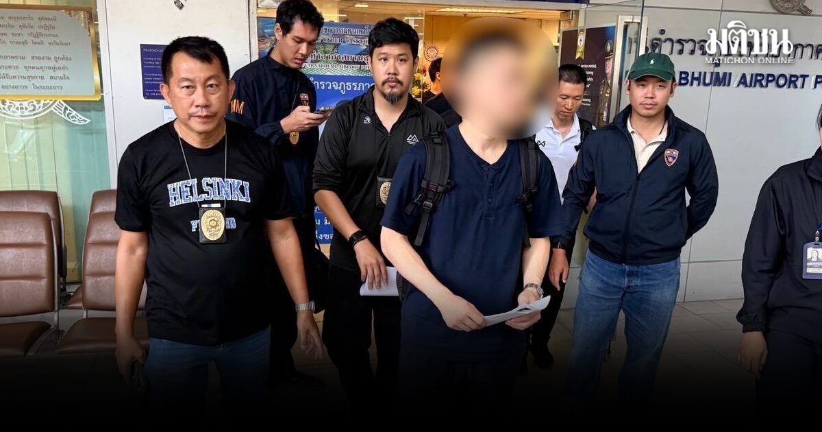 ตร.ล่าระทึก หนุ่มแคนาดาเอี่ยวแก๊งยาเสพติดข้ามชาติ ก่อนจนมุมคาสนามบินสุวรรณภูมิ เตรียมเผ่นตปท.