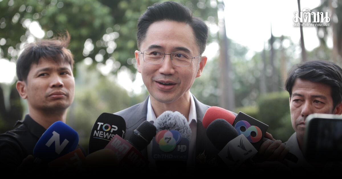 ยศชนัน เผย บ่ายนี้ถก ศุภจี ปมทรัพย์สินทางปัญญา แจง ประชุมใหญ่เพื่อไทย เล็งปรับคนให้เหมาะกับงาน