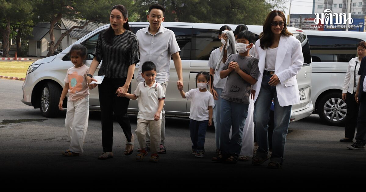 อิ๊งค์ นำครอบครัวชินวัตร เยี่ยม ทักษิณ กิจกรรมปีใหม่ไทย นับถอยกลัง 18 วัน สู่เกณฑ์พักโทษ