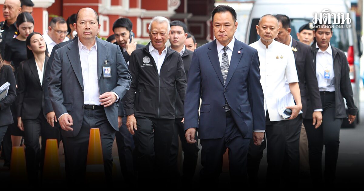 จับตา! วงถกสมช. เล็งยกเลิก MOU44 ใช้กลไก UNCLOS แทน