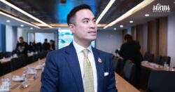 เอกนัฏ พร้อมพันธุ์