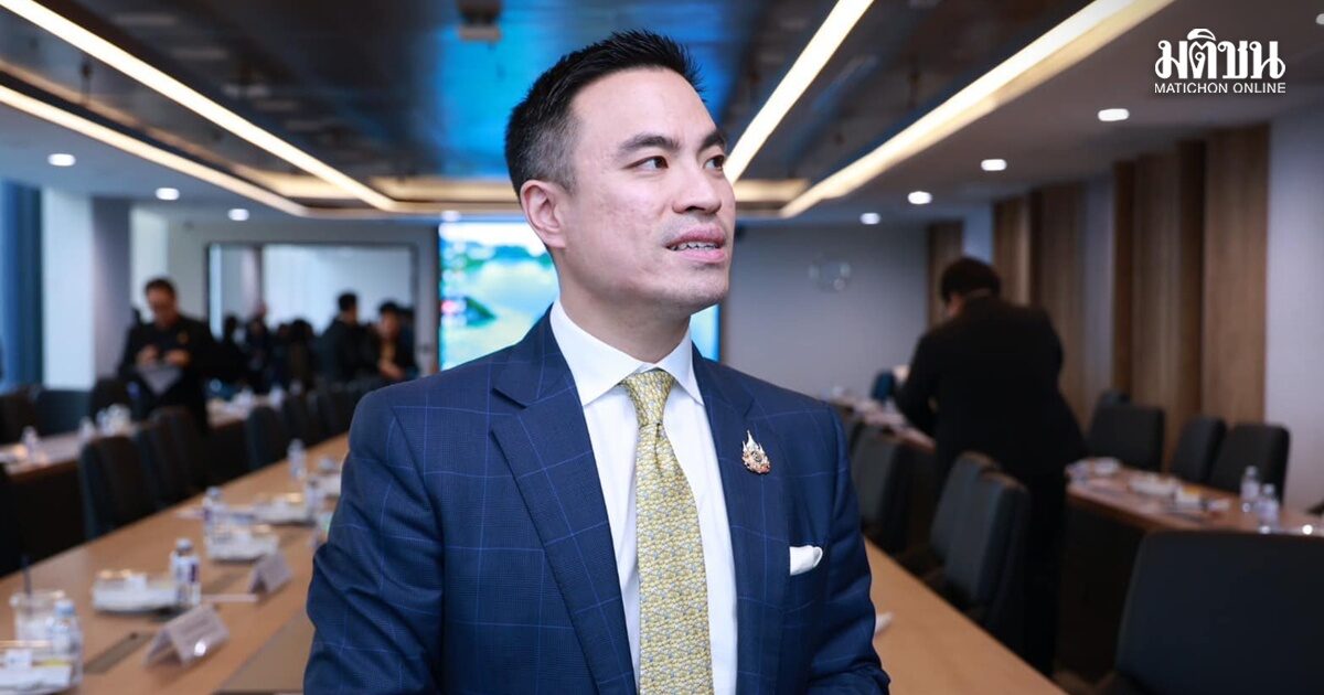 ซูเปอร์โพลชี้ ปชช.กว่า 67% เชื่อมั่น ‘เอกนัฏ รมว.พลังงาน’ ส่วนมากพอใจที่ช่วยลดค่าไฟ-ค่าน้ำมัน