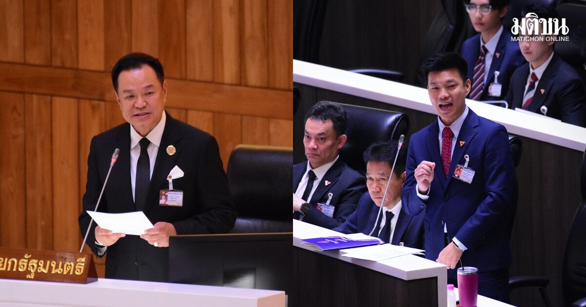 ‘อนุทิน’ นำแถลงนโยบายวันแรกชูเร่งด่วน5ด้าน 23 ข้อ ‘เท้ง’ สับ 5 คลัสเตอร์อำนาจแบ่งผลประโยชน์