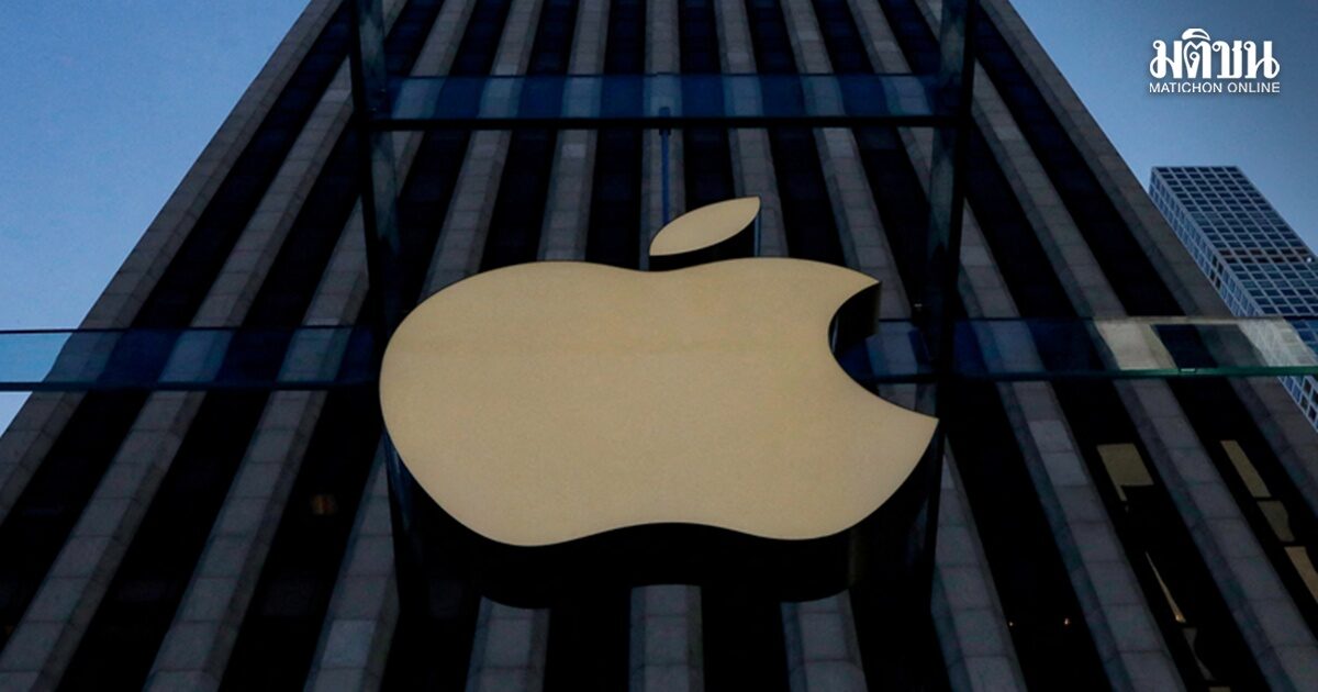 รอลุ้นกันยายนนี้ จะได้เห็น Apple เปิดตัว iPhone หน้าจอพับได้หรือไม่