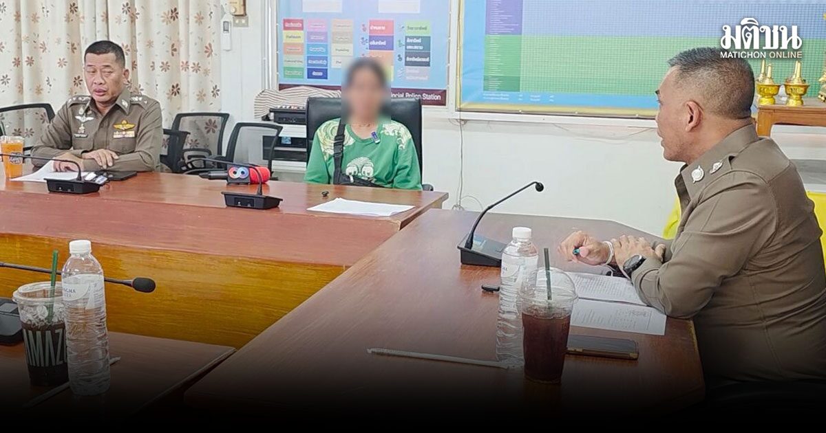 เหยื่อรายที่ 3 โผล่ เจอตำรวจอุบลฯคนเดิม ขอค่าน้ำมัน 500 ค่าดำเนินการ แถมขอเนื้อวัวอีก 1 โล