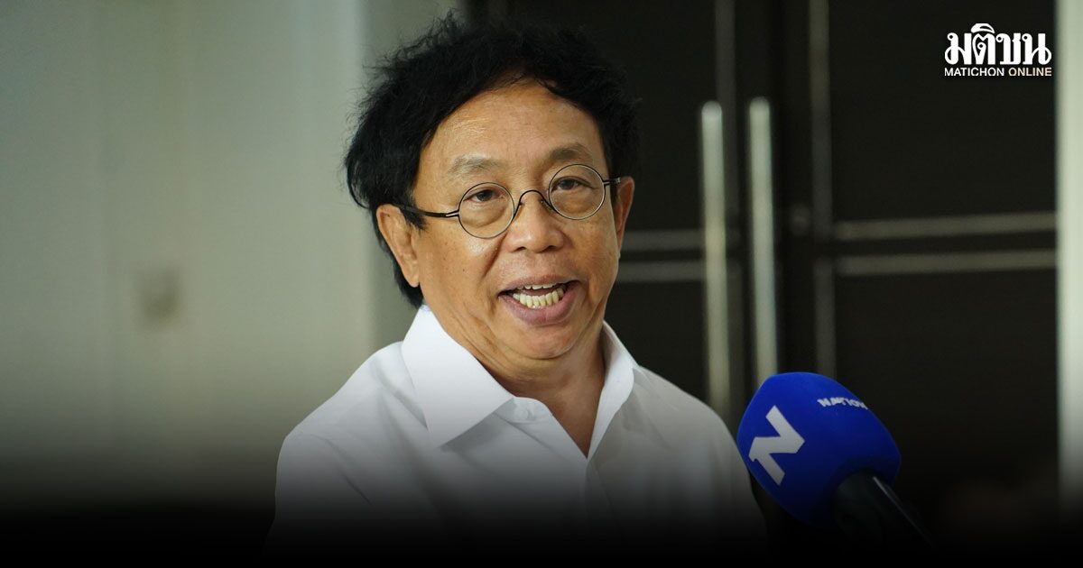 ประชาธิปัตย์