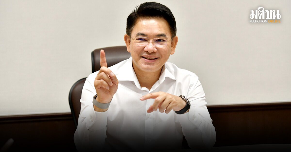 ใช้บริการรถไฟฟ้า