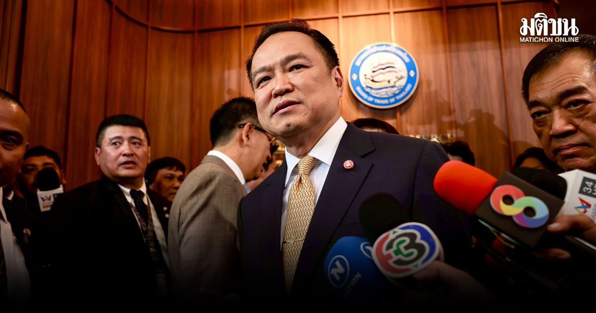 อนุทิน จี้จับร.อ.-ลุยจอมบงการยิง ส.ส.กมลศักดิ์ ด้าน 3 สมาพันธ์ชี้ไอโอไม่หยุด ปชน.ซัดมทภ.4 ขอโทษไม่พอ