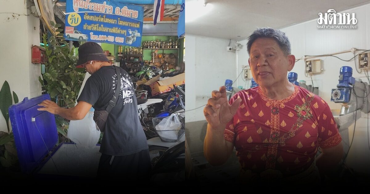 หน้าร้อนขายดี ผู้ประกอบการน้ำมันแข็งโอด น้ำมันดีเซลพุ่ง! กระทบต้นทุนธุรกิจ วอนรัฐช่วยเหลือ