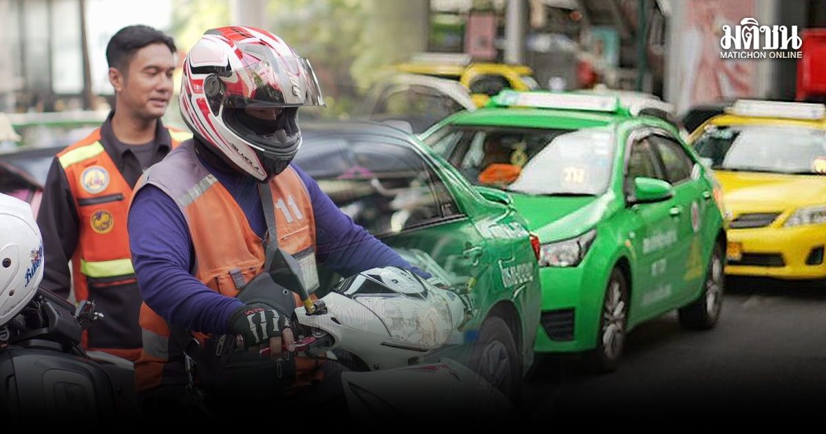 เริ่มลงทะเบียนวันนี้! เปิดช่องทาง-เช็กเงื่อนไข รับเงินเยียวยารถขนส่งใช้น้ำมัน 42 วัน วงเงิน 2 พันล้าน