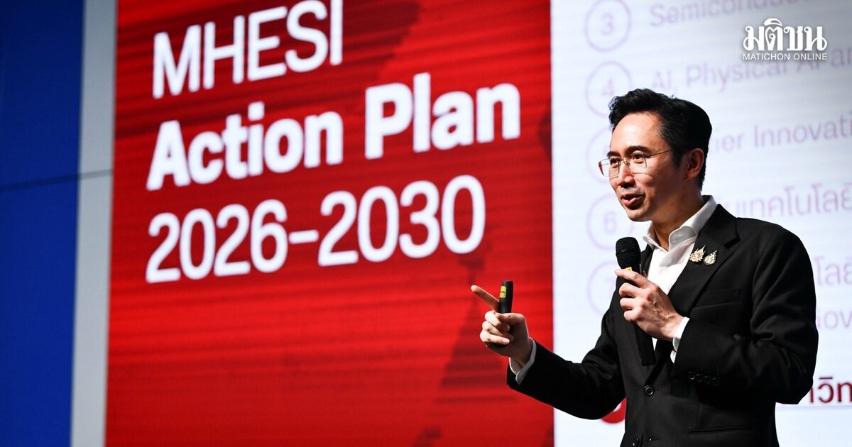 ‘ยศชนัน’ เผย 8 ยุทธศาสตร์ ดันวิจัย-นวัตกรรม เพิ่มมูลค่า ศก. เล็งถกทปอ. ปรับทีแคส ลดเหลื่อมล้ำ