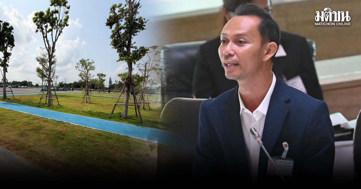 เชตวัน ชม ทม.ลาดสวาย สร้าง “สวนสาธารณะ-เพิ่มพื้นที่สีเขียว” ชี้ดีกว่า ใช้งบฯ พาผู้สูงอายุเที่ยว