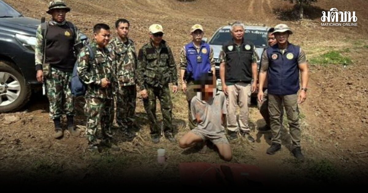 เชียงราย มอบเงินรางวัลให้ผู้แจ้งเบาะแสรวมทั้งนำจับมือเผาป่า