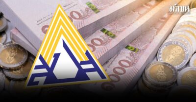 ประกันสังคม