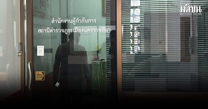 แจ้งเกิดทิพย์