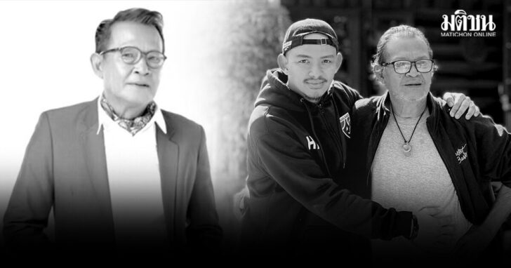 dhk2 wed กำธร ศรวิจิตร